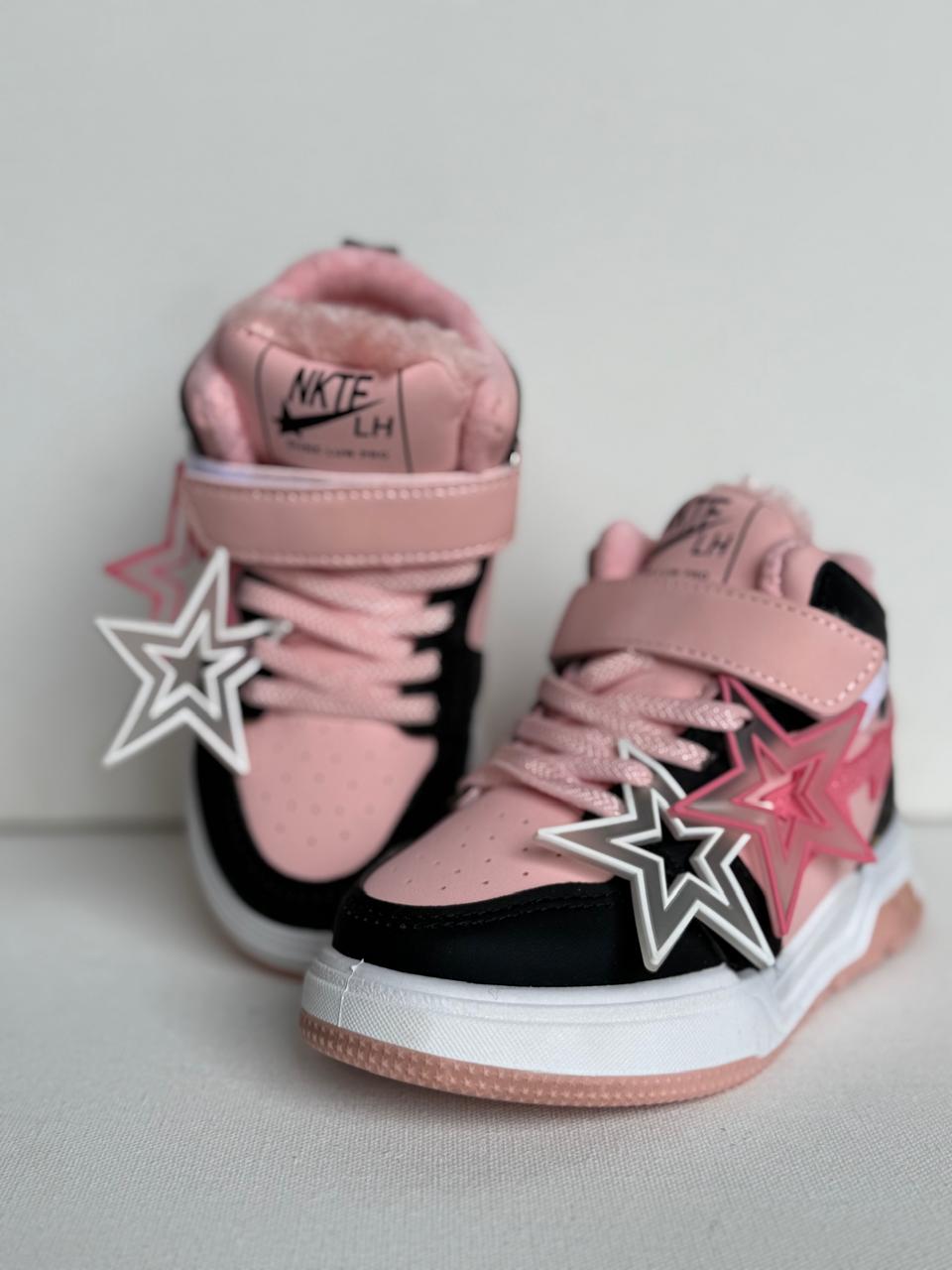 "Starry style meets all-day comfort in these trendy kids’ sneakers."