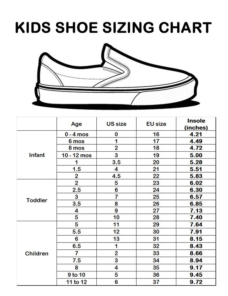 These kids' sneakers combine style and sportiness for everyday wear.