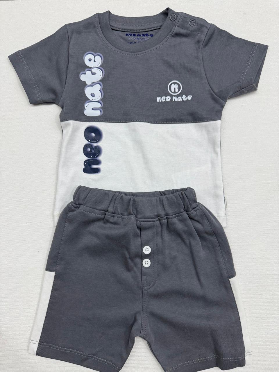 Neo Nate Cool Duo Set – Soft Brown & White Edition